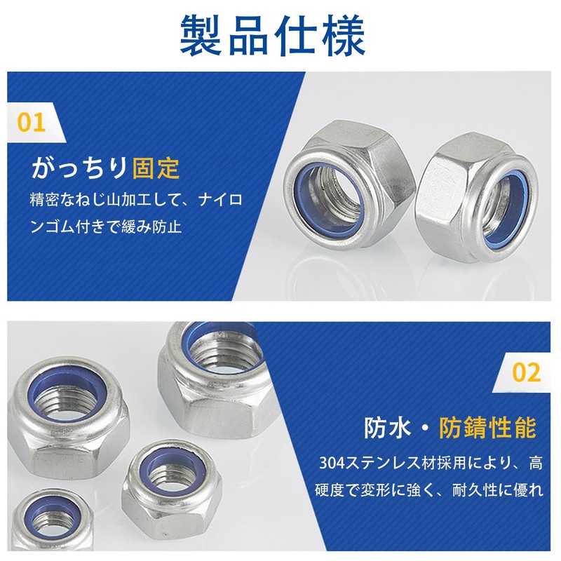 Aicosineg Hex Lock Nuts Nylon Lock Nuts M6 Nuts 50pcs