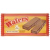 Marushin 0585006300 Wafers Food Funny Pencil Case Cosmetic Pouch
