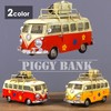 PIENSE American Old Antique Coin Bank Vintage Car Bus Object
