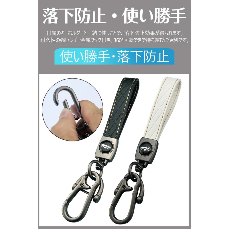 [LETINGFAR] キーケース スバル用 スマートキーケース キーカバー キーホルダー TPU 全面保護 スバルレヴォーグ レガシィ