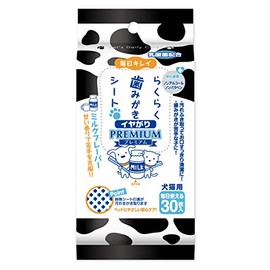 Easy Toothpaste Sheet, Premium Milk, Pack of 30