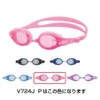 Tabata(タバタ) V724J Swimming Goggles for Elementary School All Grades, P