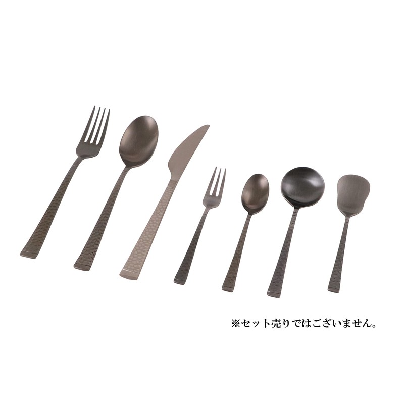 Banyo EX00347 Indigo Dessert Fork, Made in Japan