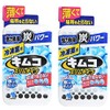 Kimco Slim Type, For Deodorizing Rooms, Effective Approx. 5 to 6 Months, Set of 2