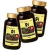 Kudzu Root (Galgeun), Artemisia Capillaris, Artemisia Capillaris pills 900g /