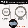 TAKES Titanium Keyring, Double Ring, Keychain, Keychain, Lightweight, Slim, Pack