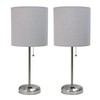 Simple Designs LT1144-GRY-2PK 19.5" 2-Pack Sleek and Slender Brushed Steel