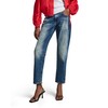 G-STAR Women’s Kate Boyfriend Jeans