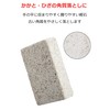 Aisen Industrial BE232 Natural Pumice Stone