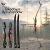 PMZ Archery 60" Adjustable 20-60lb Takedown Hunting Bow, Precise and