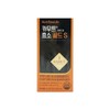 Nutri One Life [Hanyul] Hanyul Geukjin 2-piece set (14862932) /