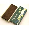 Gyoshodo Incense Sticks [Agarwood Incense, Kojurin] Small Box