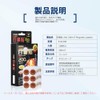 100% Painful Paste 200 MT 24K 108 Capsules Magnetic Therapy