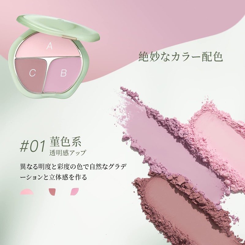 TIMAGE Teak Purple with Powder Puff, 0.5 oz (13 g),