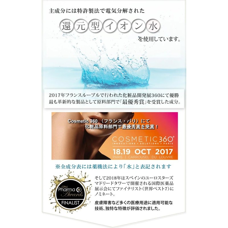 Delicate Zone Soap, Additive-free, Hypoallergenic, Mama Feminine Soap, 4.2 fl