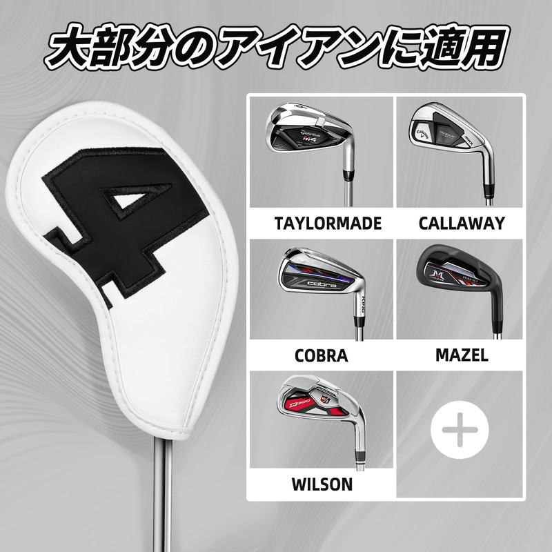 Golf Iron Cover Magnet Wedge Cover Club Head Cover Set