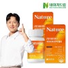Nature Dream [Nature Dream] Nature Dream Real Vitamin D 4000IU