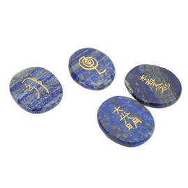 Zerodis 4 Uds. Reiki Símbolos Piedra Reiki Cristales Curativos Grabados Símbolos Reiki Piedras Medicina Alternativa Cristales Curativos (Lapislázuli)