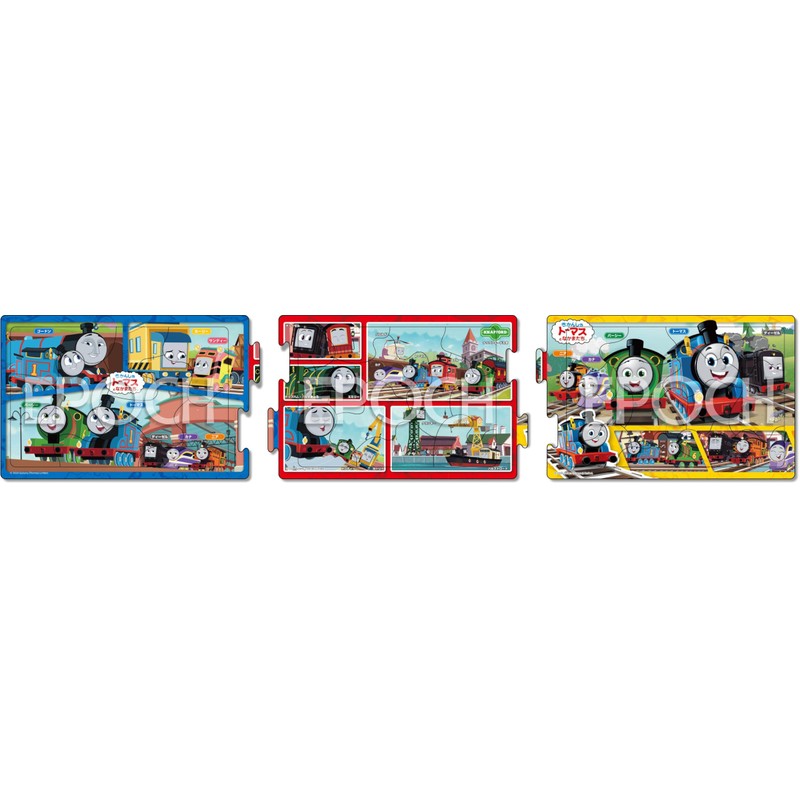 Epoch Company [Apollo's Step Panoramic Puzzle] Thomas the Tank Engine