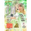 CUESOUL Ryoka Okubo Player Model Bastet II Generation Bastet II