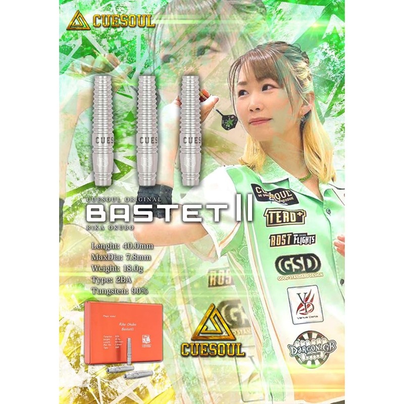 CUESOUL Ryoka Okubo Player Model Bastet II Generation Bastet II