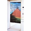 Cosmo Noren - (Approx.) Width 33.5 inches (85 cm) x