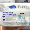 Shirukotto Face Towel Facial Towel Disposable Towels 40 sheets 5