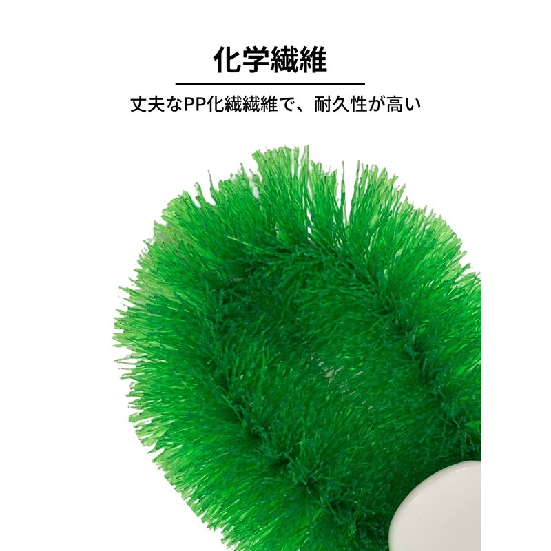 Japan kurintekku New guri-ntawasi Handle with