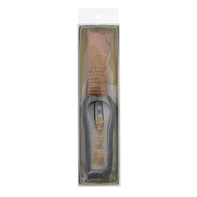 Takagi Double-edged Bud Cutting Shears, Metal Stopper, 7.9 inches (200