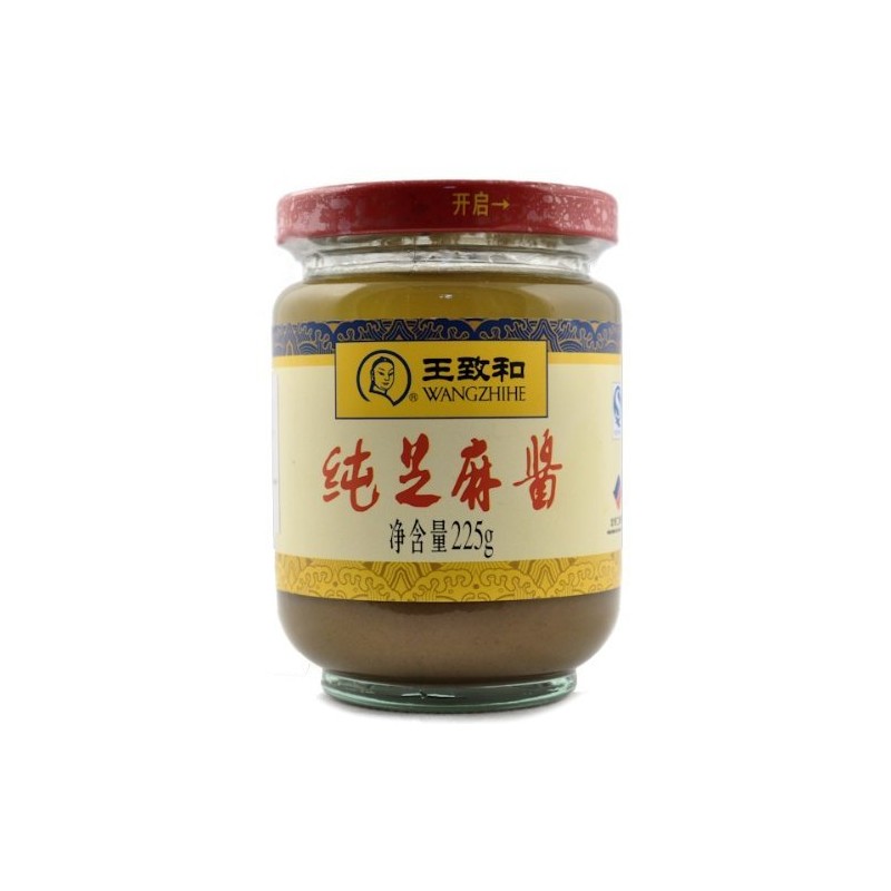 Wang Zhihe Pure Sesame Paste + Free one NineChef Spoon
