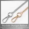 Buzz Selection AC170 Wallet Chain, Chain, Belt, Keyring, Simple, Stylish,