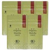 M Organic Cultivation Matcha Gold Seal 1.1 oz (30 g)