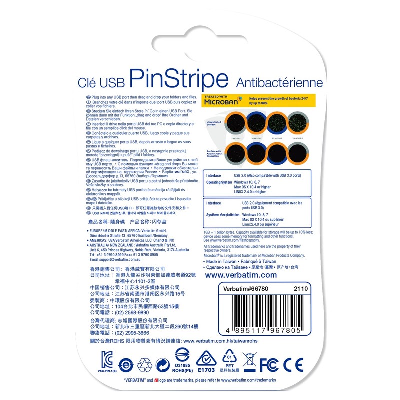 Verbatim Pinstripe USB 2.0 Drive 32GB Black (Microban)