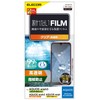 Elecom AQUOS wish3 (SH-53D)/wish2 (SH-51C) / wish (SHG06 A104SH SH-M20)