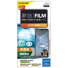 Elecom AQUOS wish3 (SH-53D)/wish2 (SH-51C) / wish (SHG06 A104SH SH-M20) Film Anti-Fingerprint Airless PM-S223FLFG Clear