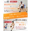 【静音バスケットボール】 室内でも響きにくい！ 音が気にならない安心設計｜ 子供 初心者 中高生 ドリブル練習 サイレント SILENT スポンジ