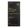 Esther Formula Yeosther Brewer's Yeast Biotin Ultra Care 4g x