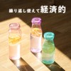 パール金属 水筒 ボトル 550ml クリアグリーン プラスチック製 アクアボトル クリアアシスト HB-3724