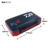 Daiwa Gekkabijin Range Case 175 Type A