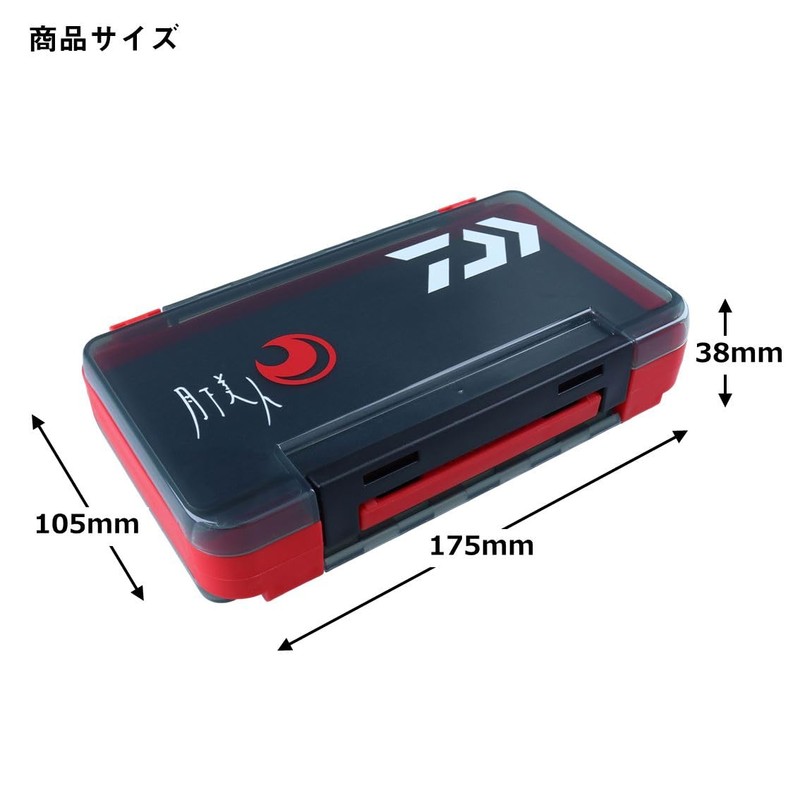 Daiwa Gekkabijin Range Case 175 Type A