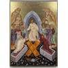 Resurrection of Christ/Pascha Christian Icon (6" x 8" Textured Gold
