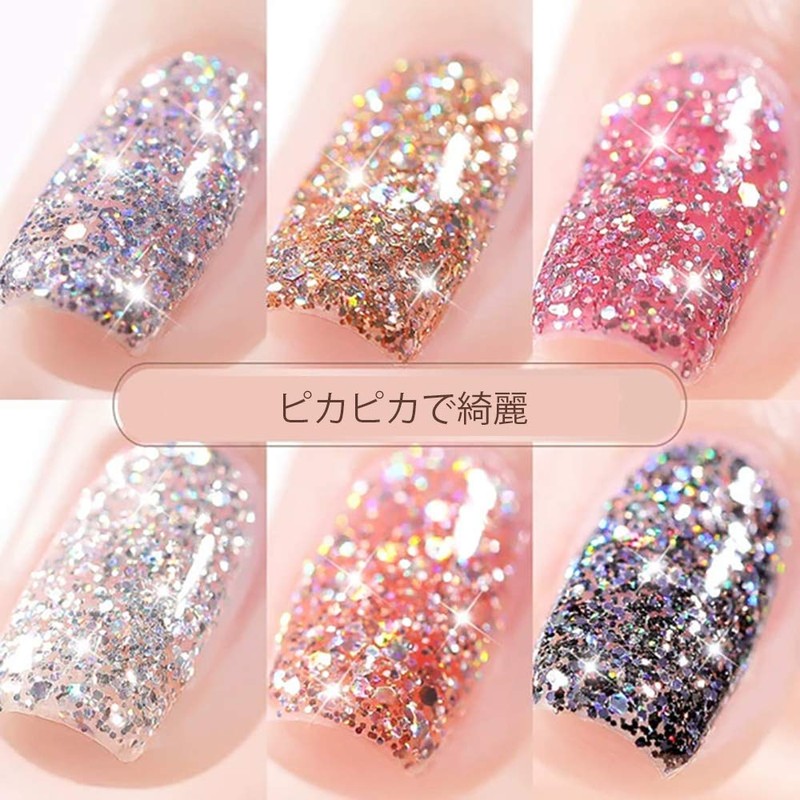 Emumu Mermaid Dust Glitter 12 Colors Dark Color Glitter Hologram