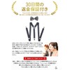 [SOU & RIRE] Suspender Bowtie Set "2 Pcs/Y-Shape/3-Point Clips", white