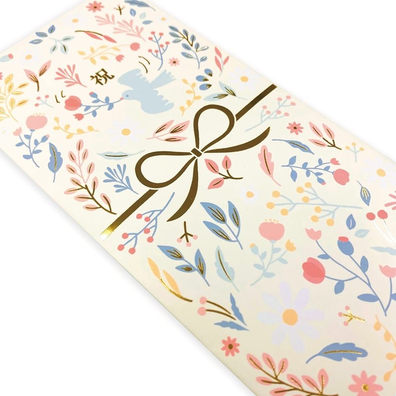 Frontier Celebration Bag Oiwai