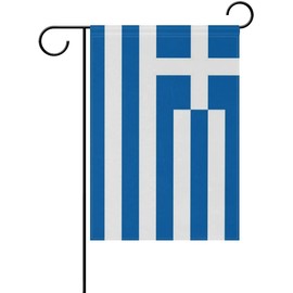 Mflagperft Greece Garden Flags 12 x 18 Inches Double Sided Vivid Color and Fade Proof Small Greek Yard Flags for Indoor and Outdoor Decorations (Greece)