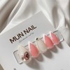 MunNail Lovely Pink Nail Tips - Long Oval / MunNail