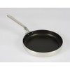 Nakao Aluminum Manufacturing N-163 Ham Egg Pan, Medium Deep, 7.1