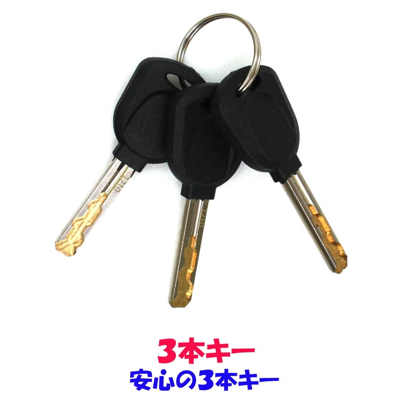 Gorin G229W Wire Lock, Joint Lock, Diameter 0.7 x 27.6