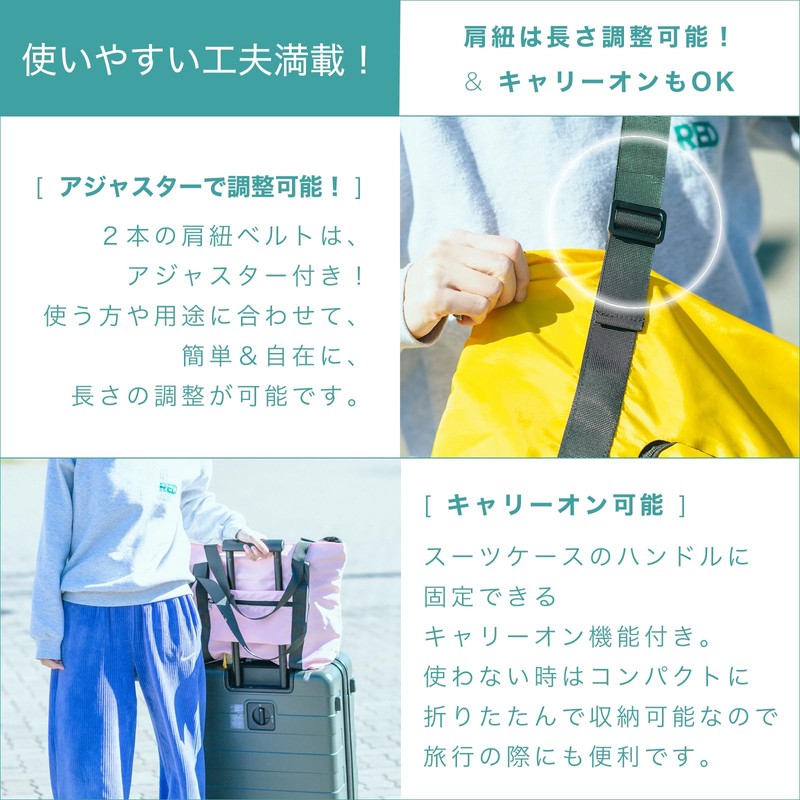 DALO VarioTote Bag, Large Capacity, 7.1 gal (30 L), Lightweight,