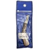 Farrier Tool - Japanese Stainless steel Double Edge Sharp Hoof
